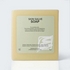 Liquid Soap for Sensitive Skin