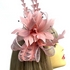 Metallic Dusky Pink Hair Fascinator with Diamanté & Feather Flower