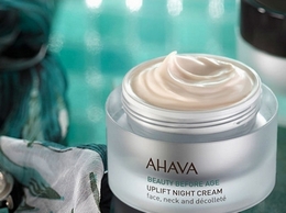 https://global.ahava.com/ website